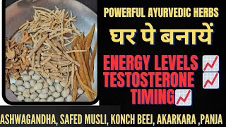 Ashwagandha safed musli amp other herbs powder at home [upl. by Lynnette]