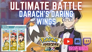 Darachs Daring Wings Ultimate Battle Challenge a Super Serious Darach pokemonmasters [upl. by Saleem]