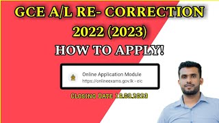 GCE AL Re Correction  20222023  How To Apply Online  Jamzith Hasan [upl. by Anelat290]