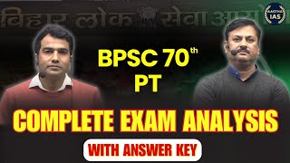 BSPC 70th PT  Complete Exam Analysis with Answer key By AASTHA IAS TEAM 70thbpsc [upl. by Hukill]