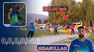 Ihsanullah Best Bowling In TapeBall Cricket  Ihsanullah Fasted Bowling In Tapeball [upl. by Coletta]