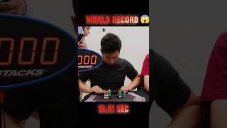 New World Record Doublehanded Rubiks Cubes Solve  shorts viral rubikscube [upl. by Nader406]