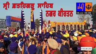 HD  Shaheede Jod Mel  Fatehgarh Sahib  Nagar Kirtan [upl. by Alguire]