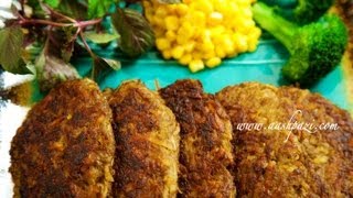 Kotlet cutlet Recipe persian meat patties [upl. by Darraj]