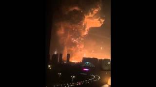 Tianjin Explosion Caused by Combustible and Explosive Goods in Container 天津塘沽发生爆炸 现场腾起蘑菇云 [upl. by Sandry]