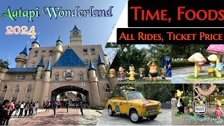 Aatapi Wonderland theme park Aatapi wonderland all rides Aatapi wonderland Vadodara deepsbeenhere [upl. by Maillij]