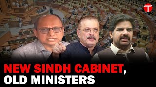 Sindh Cabinet Inaugurated Portfolios Distributed Among Ministers [upl. by Wehtam236]