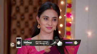 Karthigai Deepam  Ep  156  Webisode  Jun 07 2023  Zee Tamil [upl. by Noelani]