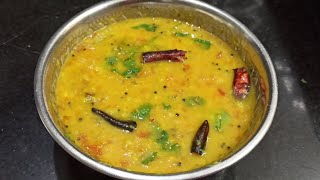 சுவையான பருப்பு குழம்பு  Paruppu Kulambu In Tamil  Dal Curry In Tamil  Paruppu kulambu for Rice [upl. by Leta269]