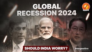 INDIA at Risk Will 2024 Global Recession Devastate Our Economy  Perspective by Vajiram And Ravi [upl. by Sunev]