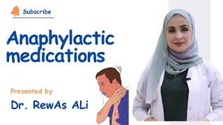 دەرمانە فریاگوزاریەکانی چارەسەری حەساسیەت بە دەرمان…anaphylactic reaction [upl. by Hardman]