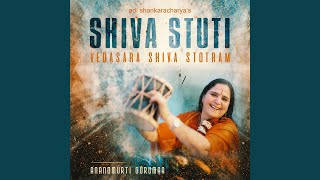 Shiva Stuti  Vedasara Shiva Stotram [upl. by Jorgan]