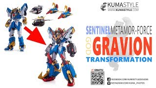 Toy Transformation Sentinel MetamorForce God Gravion [upl. by Anilehs402]