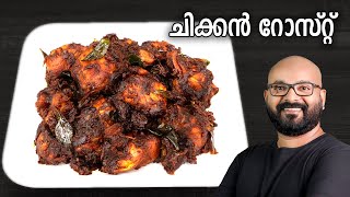 Venkatesh Bhat makes Pazham pori Kerala style  evening snack  banana fritters recipe  pazhampori [upl. by Oker]