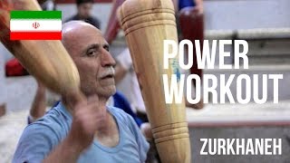 POWER Workout • Zurkhaneh Ritual • Tehran • IRAN ‏زور خانه‎ [upl. by Yasnyl]