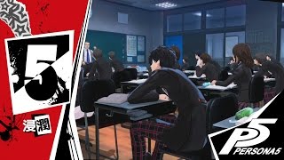 Persona 5  Capítulo 5 Combates no Palácio Legendado PTBR [upl. by Vogeley36]