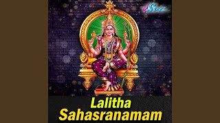 Lalitha Sahasranamam Part 1 [upl. by Sonahpets]