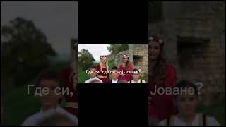 Sestre Gobovic “Bojarka” music viral viralvideo [upl. by Ihcekn]