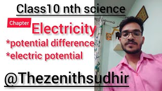 class 10 electricity ✍️ electric potential and potential difference thezenithsudhir [upl. by Lindon]