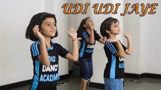 Udi Udi Jaaye  Raees  BOLLYWOOD  NAACH [upl. by Colp837]