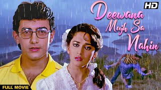 DEEWANA MUJHSA NAHIN Hindi Full Movie  Hindi Romantic Comedy  Aamir Khan Madhuri Dixit [upl. by Dyolf]