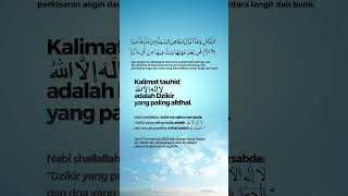 quotSebait Doa [upl. by Thorsten656]