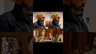 kattappa new photo bahubali kattappa  subscribe comedy memes [upl. by Ahsram]