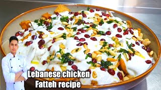 Fatteh chickenLebanese chicken Fatteh recipe Fatteh hummus recipe [upl. by Deeraf]