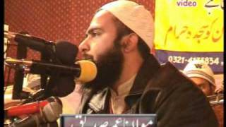 Barelviat ka opretion by maulana Umer siddique [upl. by Airdnal]