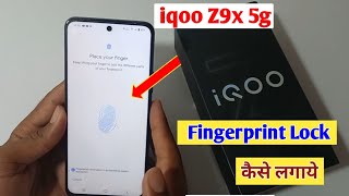 iqoo z9x 5g me fingerprint lock kaise lagaye  how to fingerprint screen lock in iqoo z9x 5g [upl. by Ajak]