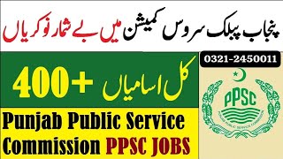 PPSC Jobs  Assistant  Mines Labour Welfare officer  Scale stenographer  Online Apply [upl. by Matthia]