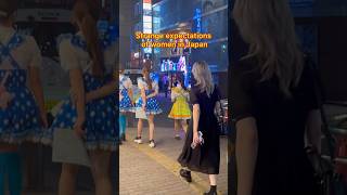 Strange Expectations of Japanese women japantravel travel japan shorts [upl. by Alakim]