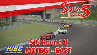 Spec5 World Tour Round 8  Motegi East [upl. by Secunda790]