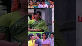 என்னமோ மனசுல இருக்கு Unakkaga Oru Roja Movie Scene  Ambika  Mohan [upl. by Enilorak504]