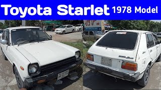 Toyota Starlet 1978  مضبوط گاڑی  Car k ShahCar [upl. by Macleod]