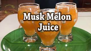 Musk Melon Juice  Kirni Palam Juice  Mulam Pazham Juice [upl. by Asseram]