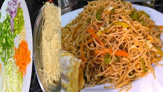 Chinese Noodles Recipe  Fried Chinese Noodles  Veg Chinese Noodles [upl. by Kyrstin]