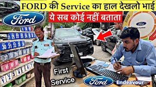 Endeavour की First Service कराने गया तो Bill देखकर उड़े होश 😳 2023 में FORD का हाल ⚠️ [upl. by Benjamin]