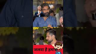 s jaishankar pakistan visit Pakistan reaction in s jaishankar shorts pakistanireaction [upl. by Ettenajna]