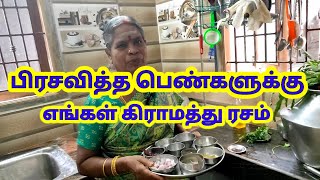 Selavu Rasam recepi  Oosi Sooru  Tamil  Osi Soru  villagefood [upl. by Elbas]