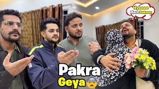 Motu Bhai Larki Ke Chakkar Mai Phas Geya😂😭  Funniest Prank Of The Year😂😂 [upl. by Lednic]