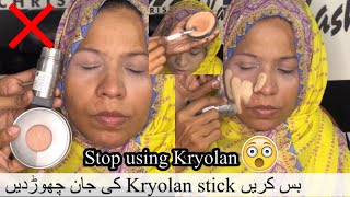 Kryolan tv paint stick and Kryolan pancake review  how to use Kryolan tv paint stick and pancake [upl. by Yelssew]