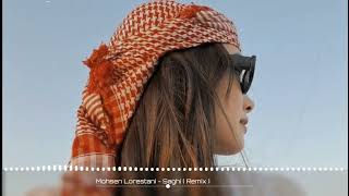 Mohsen Lorestani  Saghi Remix  Best Arabic Music 2024 [upl. by Lerrud]