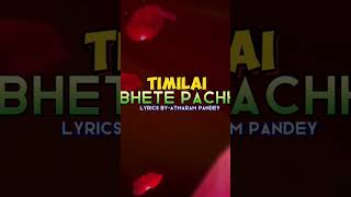 Timilai Vete pachhi kabindrarawat01 nepalimusic music [upl. by Laekim]