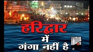 The secret of Ganga in Haridwar [upl. by Patterman]