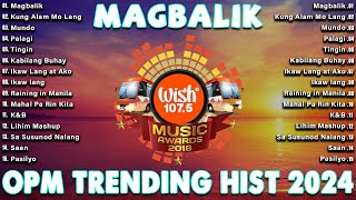 Rainbow 🎵 Best Of Wish 1075 Song Playlist 2024 With Lyrics 🎧Top Trending Tagalog Songs Playlist [upl. by Edorej]