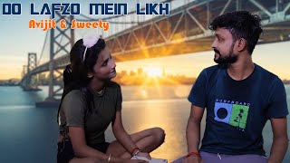 Do Lafzo Mein  Sad Love Story  ft Avijit amp Isha  Official Video  Grand Music II [upl. by Namhcan]