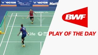 Play Of The Day  Badminton QF  Victor Korea Open 2016 [upl. by Launcelot]