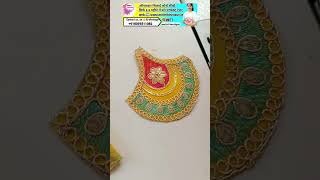 सिलाई सीखे online amp offline sewing classes918059311082 maitriboutique [upl. by Asina729]