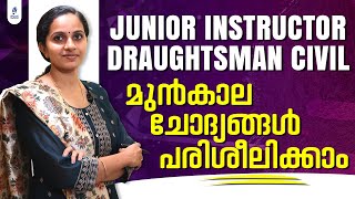 Junior Instructor Draughtsman civil  PYQ Discussion  Part 1 [upl. by Dyana]